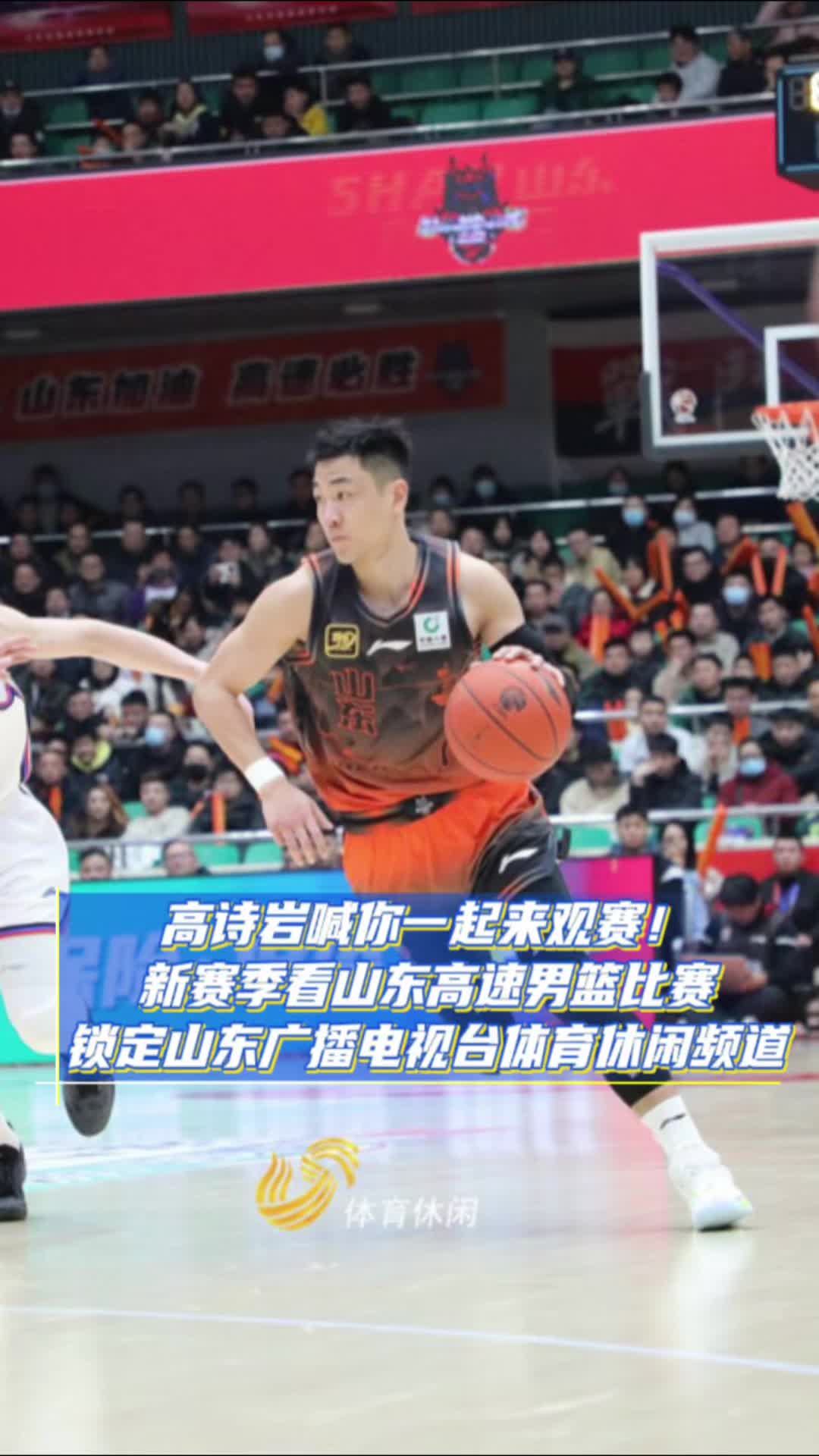 注册领彩金- 穆雷31秒12分 