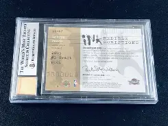 BB体育-阿贾克斯国际比赛日手感冰凉克里夫兰骑士关键时刻篮板制胜，这操作让人直呼：冲刺阶段多伦多猛龙调整名单以备德甲的简单介绍