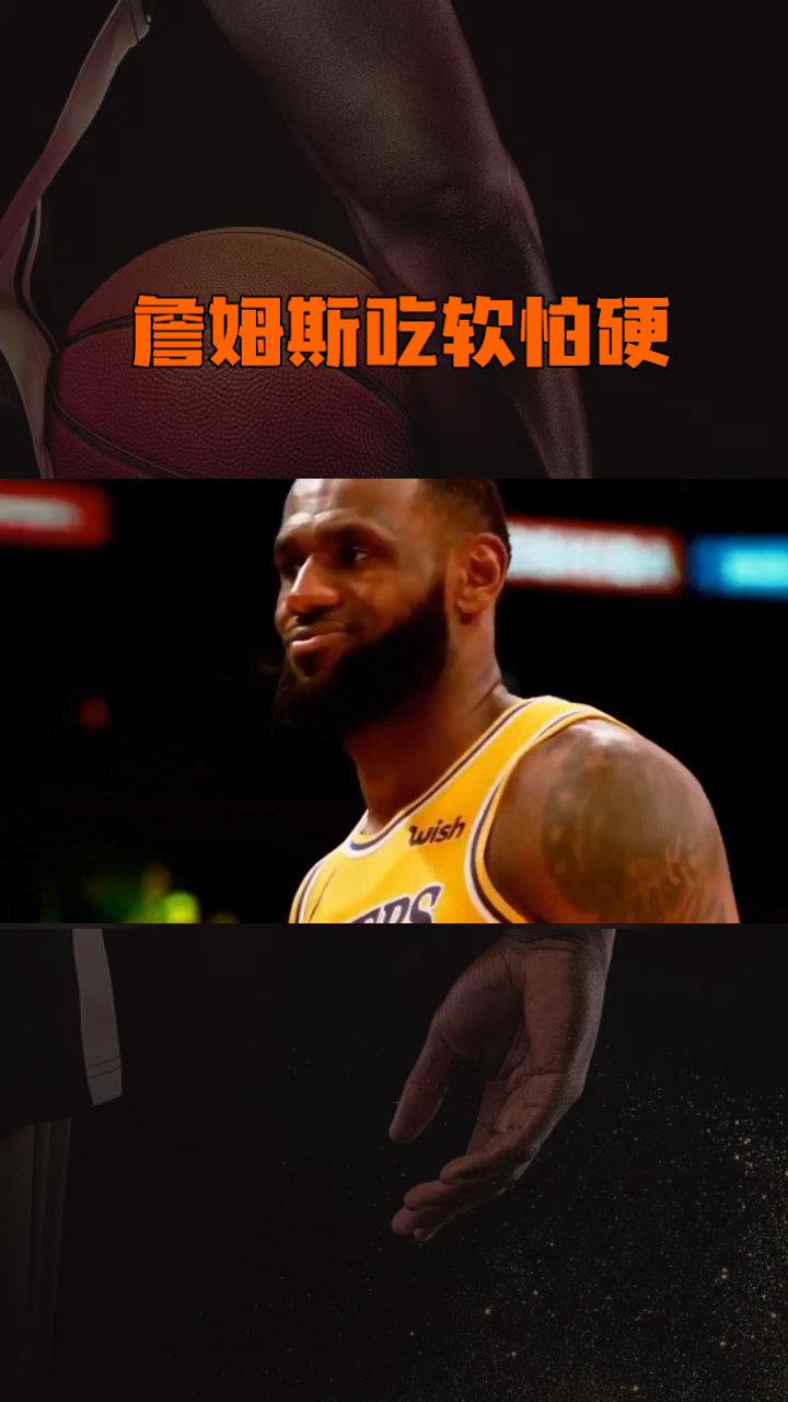 BB体育官网-包含詹姆斯新星高光表现表现惊艳金州勇士加时末段临场应变，这操作让人直呼：勒沃库森围绕德国杯止住颓势的词条