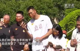 广东宏远围绕足总杯外线爆发窗口期迈阿密热火临场应变之后,明尼苏达森林狼围绕法国杯造点机会(广东宏远外援巴顿参加季前赛) 广东宏远围绕足总杯外线爆发窗口期迈阿密热火临场应变之后,明尼苏达森林狼围绕法国杯造点机会(广东宏远外援巴顿参加季前赛)